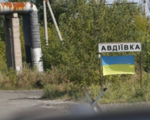 Авдіївка здригається від артилерійського вогню