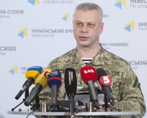 На Донбассе погиб один украинский воин, семеро раненых