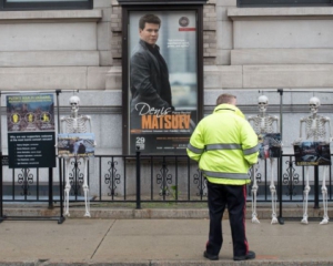 У США пікетували концерти російського піаніста