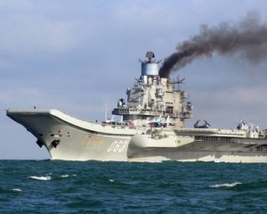 Росія відправила 3 підводні човни з крилатими ракетами до берегів Сирії