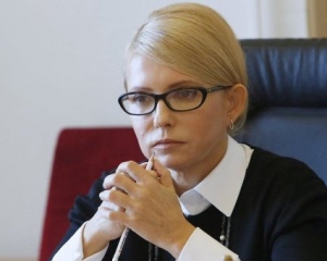 Тимошенко задекларировала ювелирные изделия и 9 фирм мужа
