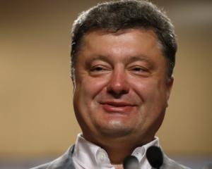 Порошенко розкрив свої статки