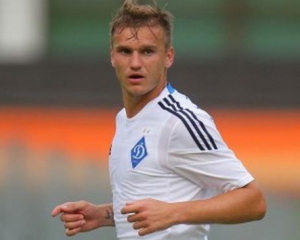 "Динамо" вирушило на матч з "Бенфікою" без Гладкого, але з Тимчиком