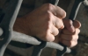 Диверсанта из ДНР осудили на 10 лет тюрьмы