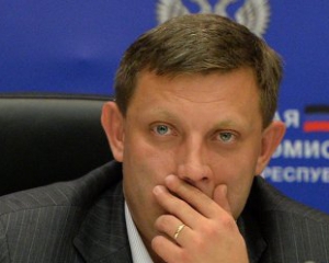 В ДНР "агенту СБУ" дали 14 лет за покушение на Захарченко