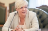 Гонтарева помогала Януковичу, ее нужно немедленно уволить - Тимошенко