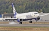 Появилась расшифровка переговоров возвращения белорусского самолета
