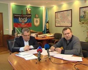 Захарченко назначил нового "мэра" Донецка
