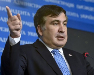 Саакашвили призвал заубрать дома у чиновников