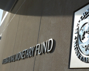 МВФ озвучил хорошие новости для Украины