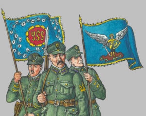 Президентський полк пропонують перейменувати на Січових стрільців