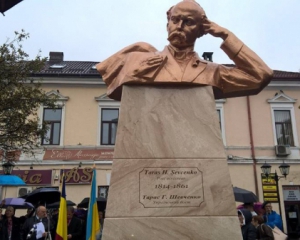 В Румынии установили памятник Шевченко
