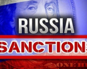 Санкции против России нужно усилить - &quot;Народный фронт&quot;