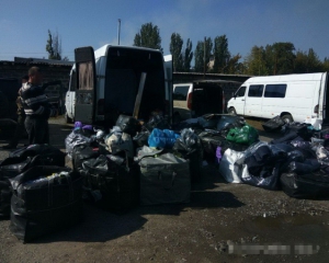 СБУ викрила незаконні вантажі на 7,5 млн грн у районі АТО