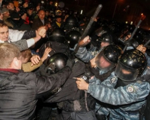 Луценко повезет в Гаагу доказательства по делу разгона Майдана