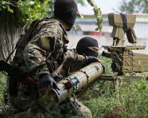 Боевики выпустили 200 мин по силам АТО