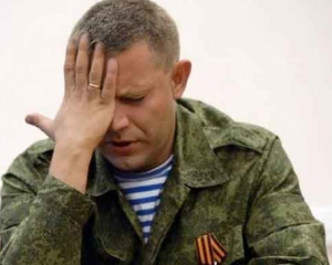 П&#039;яний екс-менеджер Ахметова підстрелив керівника адміністрації Захарченка