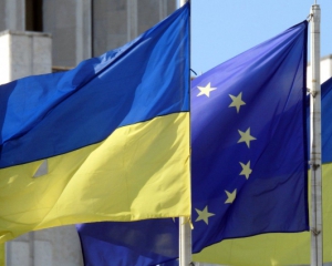 Із Нідерландів надійшла гарна новина про асоціацію Україна-ЄС