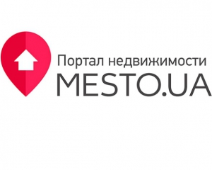 Mesto.ua доповнив базу знань щодо роботи з нерухомістю