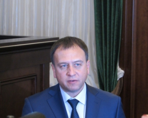 Луценко представив нового прокурора області