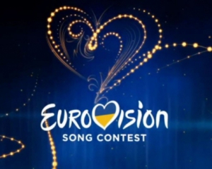 Європейська мовна спілка отримала гроші на Євробачення від України