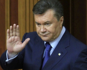 ГПУ назвала количество подозрений Януковича
