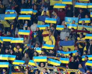 ФИФА оштрафовала сборную Украины за запрещенную атрибутику