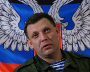 Друга річниця "інавгурації" Захарченка: "Коли вже йому мавзолей побудують?"