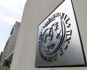 Гройсман розповів, куди пішли гроші МВФ