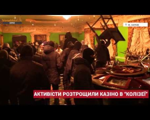 &quot;Азовцы&quot; разгромили подпольное казино