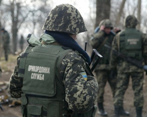 Українські прикордонники затримали 16 нелегалів