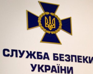Російській співачці заборонили в&#039;їзд в Україну