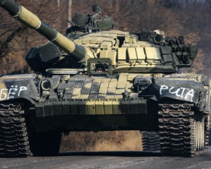 Понад півсотні обстрілів за добу: бойовики застосовують танк