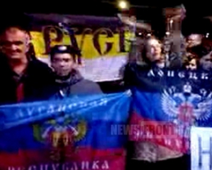 Состоятельные сепаратисты привезли в Черногорию флаги ДНР и ЛНР