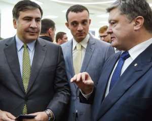 В АП открыли неожиданные подробности увольнения Саакашвили