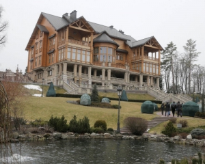 Арестовали всю недвижимость резиденции Януковича - СМИ