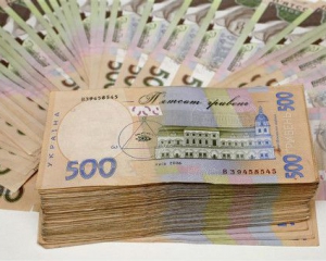 Зарплата Гонтаревої зросла на 10 тис. грн