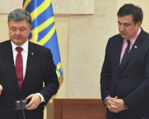 Порошенко прокомментировал отставку Саакашвили