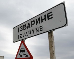 Росія відгороджується на кордоні від луганських дезертирів - розвідка