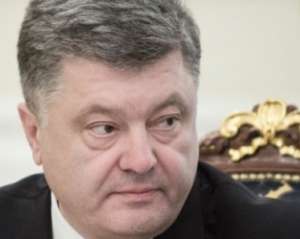 Порошенко потролилы с новым губернатором