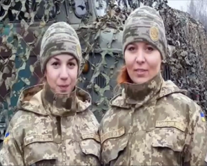 Военные поздравили украинцев с Днем письменности и языка