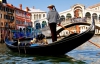 Венеція введе ліміт на туристів