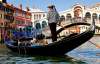 Венеция введет лимит на туристов