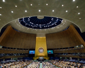 Україна презентувала в ООН антиросійську резолюцію