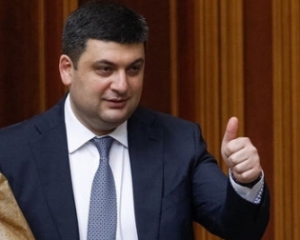 З'явилася офіційна реакція України на перемогу Трампа