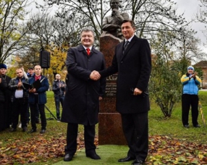 В Словении открыли памятник Григорию Сковороде