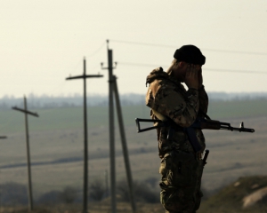 Попрощалися із загиблим бійцем Денисом Здоровцем