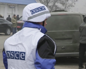 ОБСЕ проинспектировала условия содержания украинских заложников на Донбассе