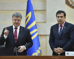 Порошенко принял решение о Саакашвили