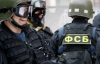 ФСБ оголосила про затримання нових "українських диверсантів" у Криму